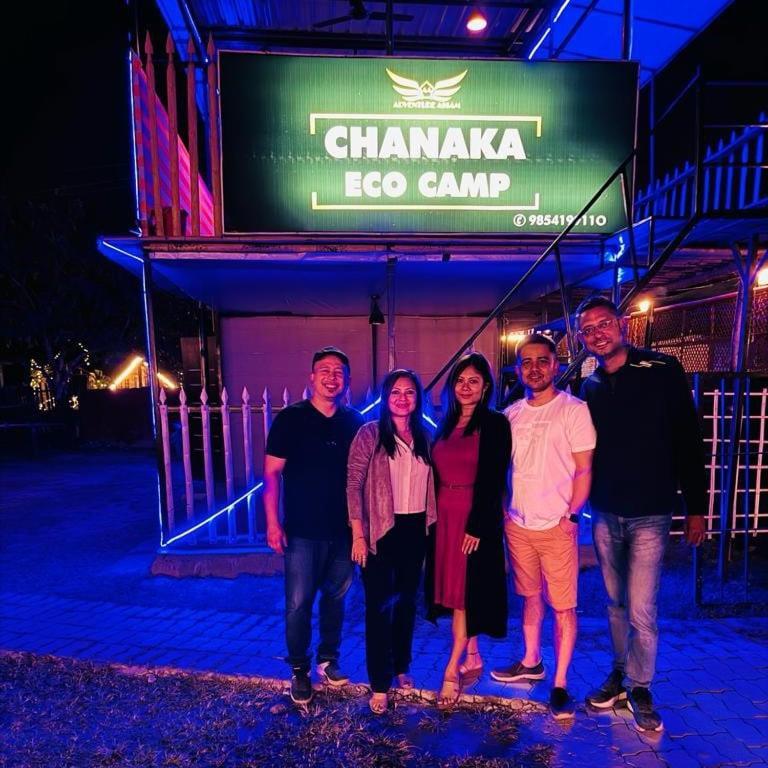 Chanaka Eco Camp Pakariamukh Exterior photo