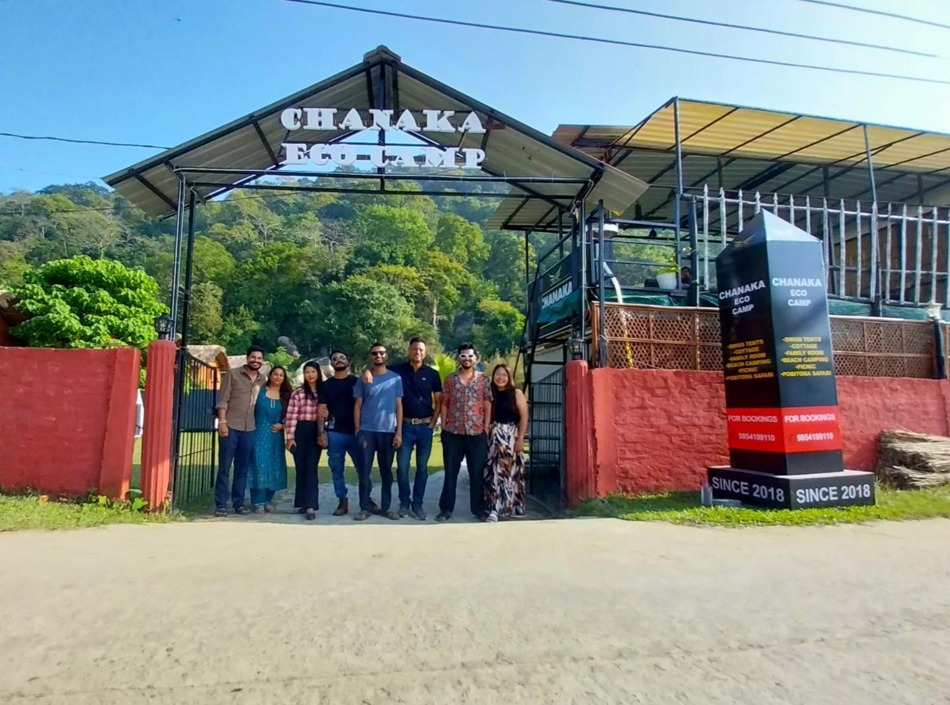 Chanaka Eco Camp Pakariamukh Exterior photo